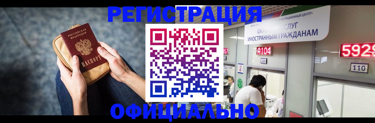 найти адрес прописки в Вязьме